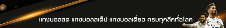 https://www.ufa88s.games
