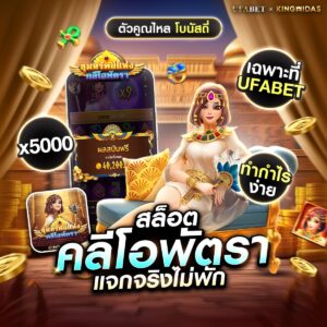 สล็อตxo เว็บตรง